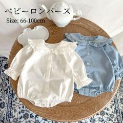 �����p�[�X �x�r�[ �V���c�����p�[�X �j�̎q ���̎q �q���� ���� �t�H�[�}�� �x�r�[�� �Ԃ���� �q�� ���j�� �o�Y�j�� ������ �t �H �H 