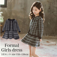 �t�H�[�}���h���X ���̎q ���Ǝ� ���w�� �q���� �t�H�[�}�� �X�[�c �����s�[�X �`�F�b�N�� ���� �㉺�Z�b�g 2�_�Z�b�g ������  ���\�� ��