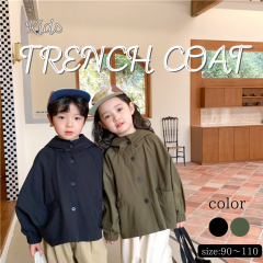 �x�r�[ �g�����`�R�[�g �L�b�Y �R�[�g �t�[�h�t���R�[�g �L�b�Y ���� �A�E�^�[ �X�v�����O�R�[�g �����O�R�[�g �W���P�b�g ������ �t �H 