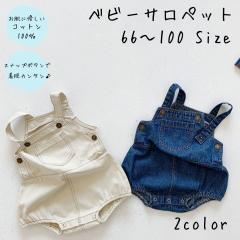 �x�r�[ �T���y�b�g �f�j�� �����p�[�X �f�j���T���y�b�g �x�r�[�� �� 60 70 80 90 �Ԃ���� �I�[���C������ �J�o�[�I�[�� �q���� �f�j��