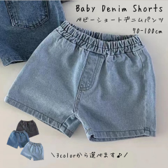 �_ 6���N�L�����y�[�� 10��OFF �^ �x�r�[ �f�j���p���c �x�r�[�� �f�j���V���[�g�p���c �p���c �j�̎q ���̎q �t �� �H 70cm 80cm 90cm 1