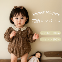 �ԕ� �����p�[�X ���̎q ���� �x�r�[ ���������p�[�X �R�b�g�� �� �H �~ �t �� ���� �V���� �Ԃ���� �x�r�[�� �L�b�Y  �M�t�g �v���[