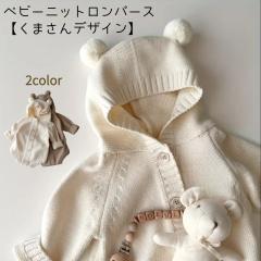 �x�r�[�� �����p�[�X �O�J�� �j�b�g�����p�[�X �R�b�g�� �� �J�o�[�I�[�� �I�[���C������ ���܎��j�b�g �H�� �~�� �j�̎q ���̎q ���� ��