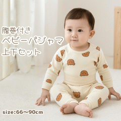 �_ �O���Y�̓��~�������������[P5�{ �^ �x�r�[ �p�W���} ���� ���� 2�_�Z�b�g ���� �t�� �L�b�Y �q���p�W���} ���[���E�F�A �㉺�Z�b�g 