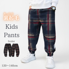 �L�b�Y ���N�� �p���c �L�b�Y �x�r�[ �q�� �L�b�Y�� �q���� �j�̎q ���̎q �~�� �Y�{�� �p���c �L�b�Y�p���c ���Y�{�� ���M���X �`�F�b�N