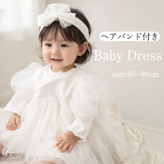 �x�r�[ �h���X �w�A�o���h�t�� �����p�[�X �Z�����j�[�h���X ���� �����s�[�X ���̎q �`���[�� �X�J�[�g �Ԃ���� �x�r�[�� 60 70 80 90 