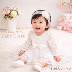 �x�r�[ �h���X �Z�����j�[�h���X �w�A�o���h�t�� �����s�[�X �X�J�[�g ���̎q �`���[�� ���[�X �V���� �Ԃ���� �x�r�[�� ���j�� �a���� 