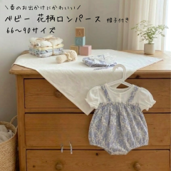 �ԕ������p�[�X ���̎q ���� �Ԃ���� �V���� �x�r�[�� �X�q�t�� �q�ǂ� �q�� �ԕ� �����p�[�X ���킢�� �� �t �R�b�g�� �o�Y�j�� ���ł�