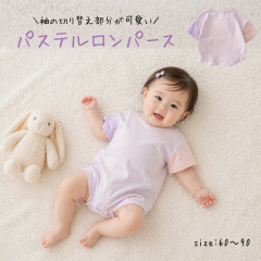�_ �O���Y�̓��~�������������[P5�{�I �^ �����p�[�X ���� �x�r�[ �x�r�[�� ���̎q �t �� �R�b�g�� �q���� �Ԃ���� �c�� �V���� �c�t�� 