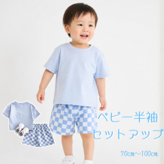 �_ 30���`1���܂� �|�C���g5�{ �^ �x�r�[ �Z�b�g�A�b�v ���� ���Y�{�� �㉺�Z�b�g �x�r�[�� �j�̎q �L�b�Y �q���� �Ԃ���� �ĕ� �� ����