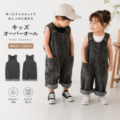 �_ 6���N�L�����y�[�� �|�C���g5�{ �^ �I�[�o�[�I�[�� �L�b�Y �x�r�[ �q�� ���ǂ� �q���� �T���y�b�g �I�[���C������ �f�j�� �Y�{�� ���Y