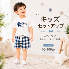 �_ 6���N�L�����y�[�� �|�C���g5�{ �^ �x�r�[�� �q���� �Z�b�g�A�b�v �㉺�Z�b�g ���� �j�̎q �x�r�[ �L�b�Y �t�� �ĕ� �Ԃ���� �q�ǂ� 