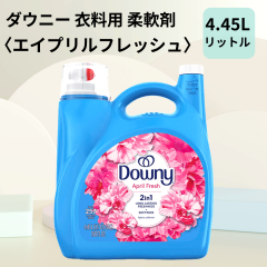 �_�E�j�[ �G�C�v�����t���b�V�� �_��� ��� �ߗ��p 4.45L 257�� �R�X�g�R ���� �_�炩 ������  �܂Ƃߔ���