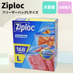 �W�b�v���b�N �_�u���W�b�p�[ L�T�C�Y 168������ �t���[�U�[�p�o�b�N �R�X�g�R ��e�� �Ⓚ �ۑ��p�b�N �L�b�`�� �Ⓚ�� �ۑ��� ���p�i