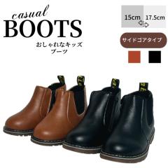 �L�b�Y �u�[�c �T�C�h�S�A�u�[�c �j�̎q ���̎q �q�� �W���j�A ������ ������ ���w�� ���Ǝ� �L�b�Y�u�[�c �V���[�g�u�[�c ���\�� �_���X