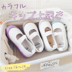 �㗚�� ��C �V���[�Y �C �w�Z�C �̈�كV���[�Y  �q�� ���w ���� �V���� �ۈ牀 �c�t�� �V���v�� ���w���� �����V���[�Y �w�Z �j�̎q ��