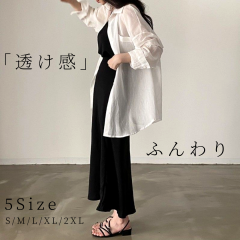 �V�A�[�V���c ���f�B�[�X �����V���c �� �H �I�[�o�[�T�C�Y �V���c �u���E�X  UV�΍� ��[�΍� ������� �ӂ��� ������ �傫���T�C�Y 