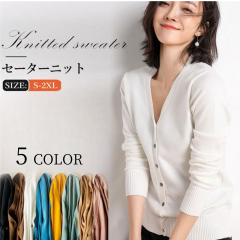 �J�[�f�B�K�� ���f�B�[�X  ���� �j�b�g �g�b�v�X V�l�b�N ���O�� UV�J�b�g ��[�΍� ���� �� �H �V���N�^�b�` �J�W���A�� �x�[�V�b�N �H