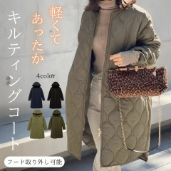 �L���e�B���O�R�[�g ���f�B�[�X �A�E�^�[ �R�[�g �����O�R�[�g �u���]�� �L���e�B���O �h�� �t�[�h�t�� �W���P�b�g �h���R�[�g ������� 