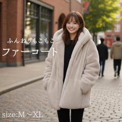 【中古】LUPIAN FUR ミンクファー コート ショート丈 毛皮 ブラウン 15 ■GY18 レディース 中古】LUPIAN FUR ミンクファー コート ショート丈 毛皮 ブラウン 15