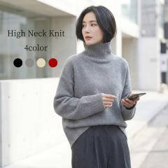 �n�C�l�b�N �j�b�g�Z�[�^�[ ���f�B�[�X �Z�[�^�[ �n�C�l�b�N �j�b�g �H�~ �g�b�v�X ������� ��l �^�[�g���l�b�N �n�C�l�b�N�Z�[�^�[ �V