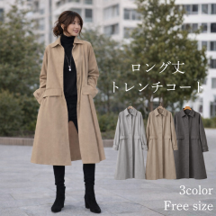 �g�����`�R�[�g �X�v�����O�R�[�g �����O�� ���f�B�[�X �R�[�g �t�R�[�g �A�E�^�[ �J�W���A�� �X�^�C�� �W���P�b�g �����O �I�t�B�X�J�W