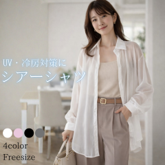 �V�A�[�V���c ���f�B�[�X �V���c UV�΍� ���O���΍� ��[�΍� ���Ă��΍� �A�E�^�[ ������ ���� ���Ă��~�� �V�[�X���[ �d�˒� �� �H�D��