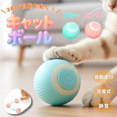 �L �������� �˂� ���� �{�[�� ��l�V�� �d�� �L���b�g�{�[�� �������s �L�p�������� �L�̂������� USB �[�d�� �X�}�[�g�{�[�� �� �]����