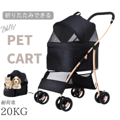 �y�b�g�J�[�g �y�b�g�o�M�[ �����^ �y�b�g�L�����[ �O��360����] �܂肽���ݎ� �y�� �R���p�N�g  �y�b�g�O�o�p �ω׏d20KG ��яo���h�~