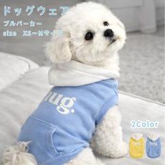 �y�b�g�E�F�A �y�b�g�� �� �� �h�b�O�E�F�A �t�[�h�t�� �p�[�J�[ �v���p�[�J�[ ���p ���̕� �L�̕� XS S M �t �H �~