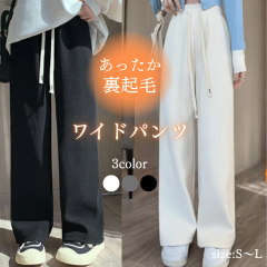 ���N�� ���C�h�p���c ���f�B�[�X �p���c ���Y�{�� ���N�уp���c ���{�A ������� �~ �H �h�� �����΍� ���n �Y�{�� �X�g���b�` �E�G�X�g