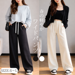 ���C�h�p���c ���f�B�[�X ���M���X �p���c �t�� ������� �X�g���b�` �X�E�F�b�g �Y�{�� ���Y�{�� ���r �r������ �ʋ� �I�t�B�X�J�W���A