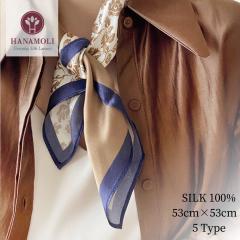 �V���N100�� �V���N�T�e���v�`�X�J�[�t �X�J�[�t �� HANAMOLI �V���N ���� ���O���΍� ��[�΍� �����G�� �T�e�����{�� �V���N�X�J�[�t 