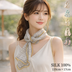 �X�J�[�t �V���N�V�t�H���X�J�[�t �V�t�H�� �V���N�X�J�[�t ���� �l�b�N�X�J�[�t �V�t�H���X�J�[�t �X�g�[�� UV�J�b�g ���O���΍� �� �V