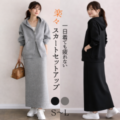 �X�J�[�g �Z�b�g�A�b�v �p�[�J�[ ���f�B�[�X �㉺�Z�b�g �J�W���A�� �W�b�v�A�b�v�p�[�J�[ �W���[�W �����O�X�J�[�g ������� �V���v�� 