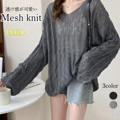 ���b�V���j�b�g �T�}�[�j�b�g �������҂� �V�[�X���[ �V�A�[�g�b�v�X �������҂݃j�b�g ���� ���b�V�� �d�˒� ������� V�l�b�N �̌^�J�o