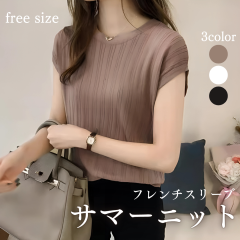 �t�����`�X���[�u �T�}�[�j�b�g �t�����`�� ���f�B�[�X �j�b�g ���u�j�b�g ���E���h�l�b�N �J�W���A�� �I�t�B�X�J�W���A�� �ĕ� ���� �N