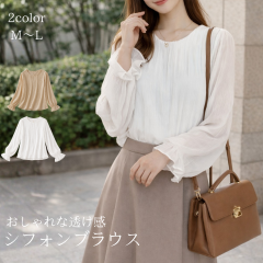 �V�t�H���u���E�X �u���E�X �V�A�[ �V���c�u���E�X �g�b�v�X  ���n�t�� ������ ���� ���O���΍� ���Ă��΍� �M���U�[ ���[�X �t���� �N��