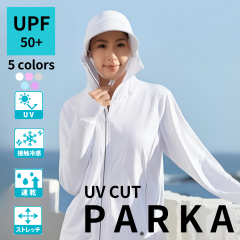 �_ �O���Y�̓��~�������������[P5�{�I �^ ���b�V���K�[�h UV�p�[�J�[ UPF50+ UV�J�b�g  ���f�B�[�X ���� �A�E�^�[ �Ռ� ���b�V�� ���� ��