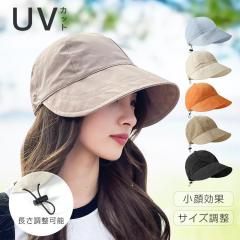 �_ �O���Y�̓��~�������������[P5�{�I �^ �X�q ���f�B�[�X UV �΍L �L���b�v �n�b�g ���悯 UV�J�b�g UV�P�A ������� ���O���΍� �M��