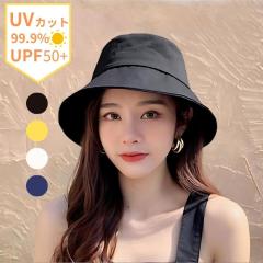 �_ �O���Y�̓��~�������������[P5�{�I �^ �X�q UV�J�b�g �n�b�g �R�b�g�� ���f�B�[�X �c�o�L ���O�� �J�b�g �܂肽���� ���Ă� �� �H ��