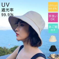 �_ �������������[P5�{�I �^ �n�b�g uv ���f�B�[�X �X�q UV�n�b�g ��� �΍L UV�J�b�g �΍L�n�b�g �Ռ� �ՔM ���O���΍� �����R �T�C