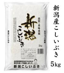 2025�N�Y �V�� �V���Y�������Ԃ� 5kg�y���Ă����ĎY�n������ ���āz[���H�T�[�N��]