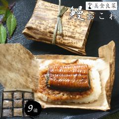 �u���H�Ǎ؁v�V������i�X����j [��������][���H�T�[�N��]