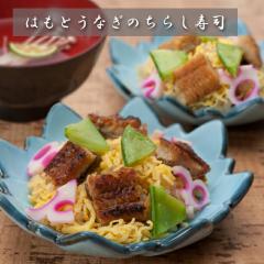 �͂��Ƃ��Ȃ��̂��炵���i �v6��[��������][���j���E�o�Y���j���E�������j���E���C�j�� ���Ԃ� �M�t�g�ɂ��I][���H�T�[�N��]