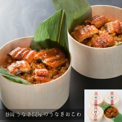 �É��@���Ȃ��≮�̂��Ȃ�������m���������n[���j���E�o�Y���j���E�������j���E���C�j�� ���Ԃ� �M�t�g�ɂ��I][���H�T�[�N��]