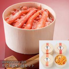 ���Y�g���킢���Ɏg�p�@���ɂ�����4�Z�b�g�m���������n[���j���E�o�Y���j���E�������j���E���C�j�� ���Ԃ� �M�t�g�ɂ��I][���H�T�[�N��