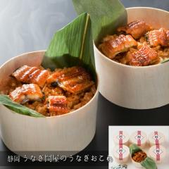 ���Ȃ��≮�̂��Ȃ�������m���������n[���j���E�o�Y���j���E�������j���E���C�j�� ���Ԃ� �M�t�g�ɂ��I][���H�T�[�N��]