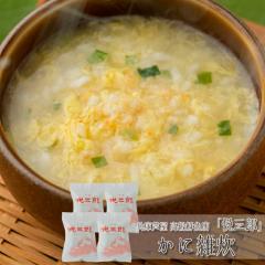 ���Ɉ����@�����N���X�u�x�O�Y�v���ɎG��(4��)�m���������n[���j���E�o�Y���j���E�������j���E���C�j�� ���Ԃ� �M�t�g�ɂ��I][���H�T�[�N