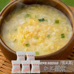 ���Ɉ����@�����N���X�u�x�O�Y�v���ɎG��(5��)�m���������n[���j���E�o�Y���j���E�������j���E���C�j�� ���Ԃ� �M�t�g�ɂ��I][���H�T�[�N